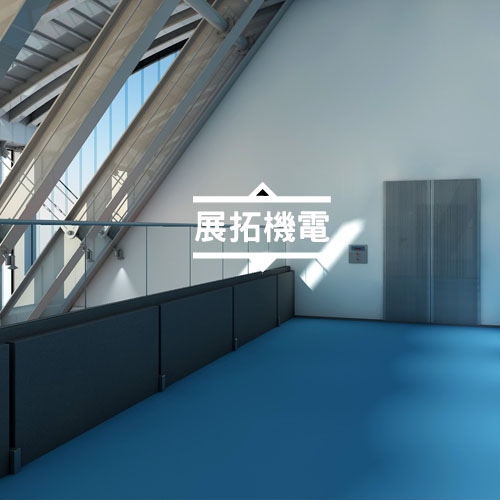 電梯機電