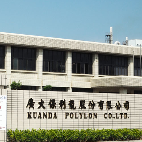 包裝材料
